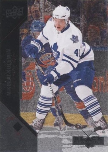 2011-12 Upper Deck Black Diamond - Nikolai Kulemin #64