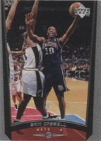 1998-99 Upper Deck - Sam Cassell #99