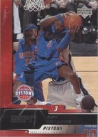 2005-06 Upper Deck ESPN - Ben Wallace #22