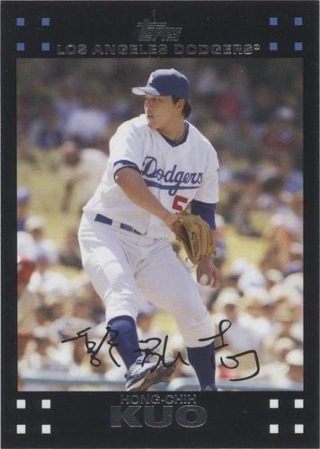 2007 Topps Updates & Highlights - Hong-Chih Kuo #UH33