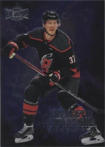 2023-24 Skybox Metal Universe - Andrei Svechnikov #EE-5