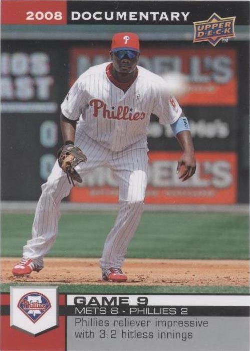 2008 Upper Deck Documentary - Ryan Howard #209