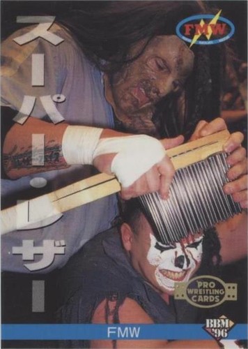 Naoki Tanizaki 2005 BBM Pro Wrestling #88 | eBay
