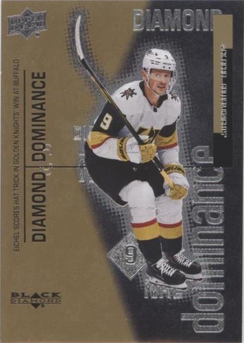 2022-23 Upper Deck Extended Series - Jack Eichel #DD-47