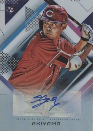 2020 Topps Fire - Shogo Akiyama #FA-SA