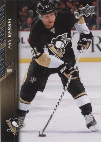 2015-16 Upper Deck - Phil Kessel #400