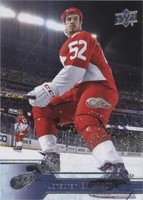 2016-17 Upper Deck - Jonathan Ericsson #69
