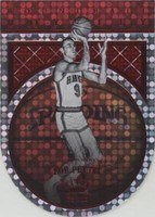 2017-18 Panini Crown Royale Basketball Trading Cards