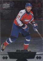 2012-13 Upper Deck Black Diamond - Ilya Kovalchuk #211