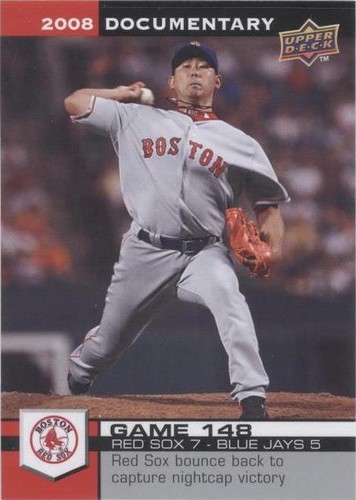 2008 Upper Deck Documentary - Daisuke Matsuzaka #4365