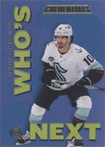2023-24 Upper Deck Credentials - Matty Beniers #WN-MB
