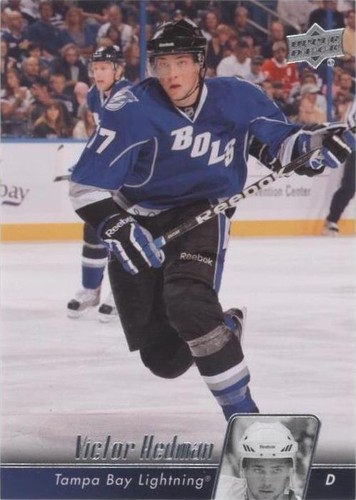 2010-11 Upper Deck - Victor Hedman #424