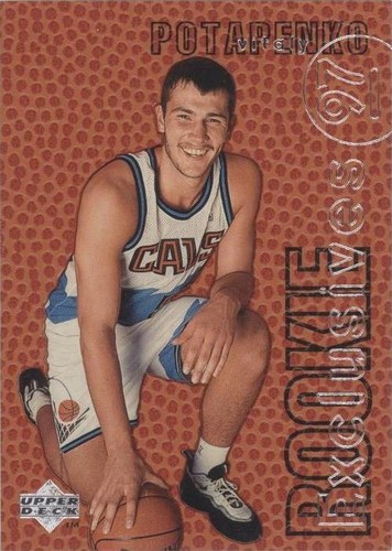 1996-97 Upper Deck - Vitaly Potapenko #R16