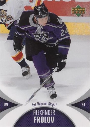 2006-07 Upper Deck Mini Jersey Collection - Alex Frolov #50