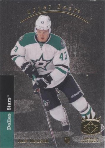 2013-14 SP Authentic - Valeri Nichushkin #PP-10