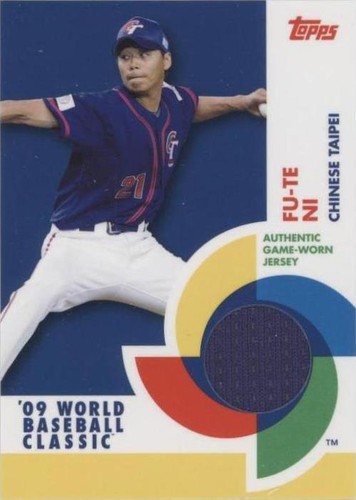 2009 Topps - Fu-Te Ni #BCR-FTN