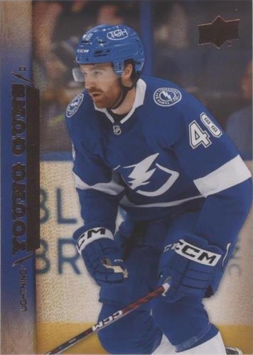 2022-23 Upper Deck Extended Series - Nick Perbix #T-98