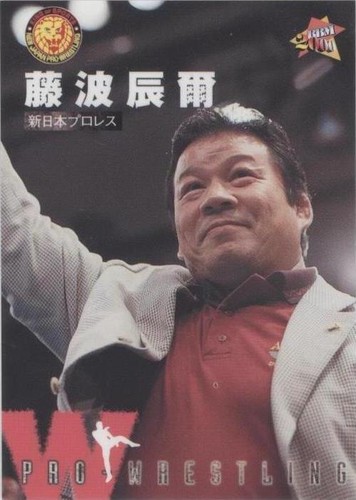 2000 BBM Pro-Wrestling - Tatsumi Fujinami #1