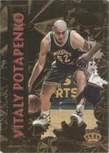 1996-97 Pacific Power - Vitaly Potapenko #PP-40