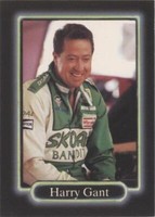 1990 Maxx Collection - Harry Gant #33