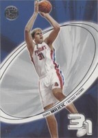 2004-05 E-XL - Darko Milicic #33
