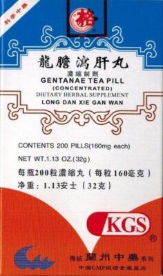 GENTANAE TEA PILL (LONG DAN XIE GAN WAN) 160mg X 200 pills per bottle #41161