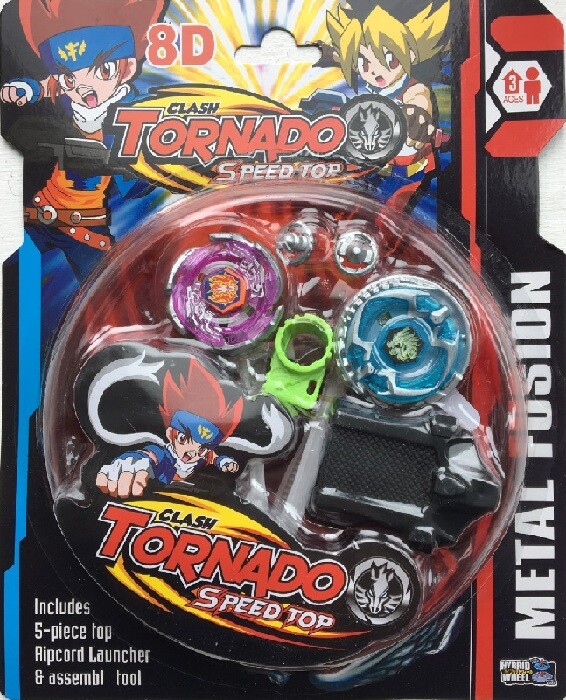 激レア！グヤトーン　プロトspecial mod THEPORTAL0 Burst SuperKing TP0-03 Gold Fafnir SuperKing Chip