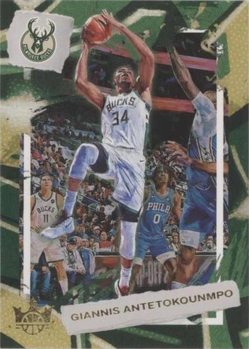 2022-23 Panini Court Kings - Giannis Antetokounmpo #17