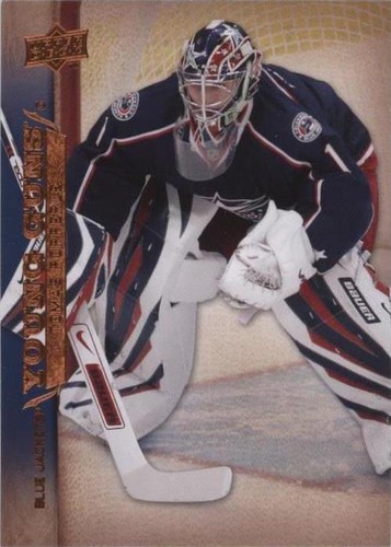 2007-08 Upper Deck - Tomas Popperle #466