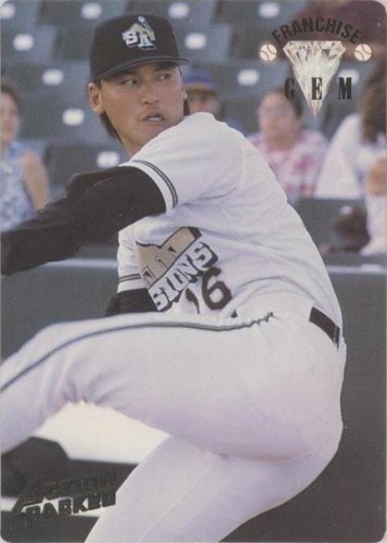1994 Action Packed Minors - Chan Ho Park #56