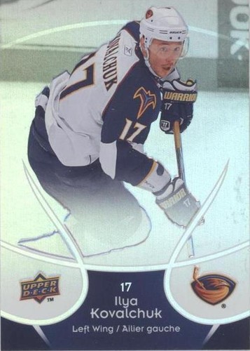 2009-10 Upper Deck McDonald's - Ilya Kovalchuk #2