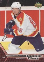 2005-06 Upper Deck Rookie Class - Rostislav Olesz #37
