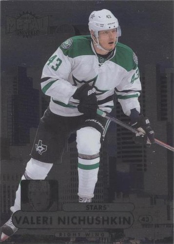 2013-14 Fleer Showcase - Valeri Nichushkin #MU-32