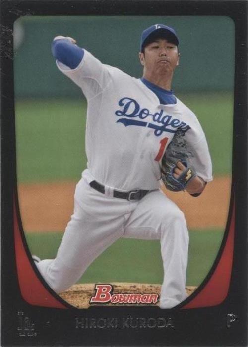 YU DARVISH vs HIROKI KURODA 記念品 YU DARVISH vs HIROKI KURODA 記念品 若者に人気のブランド