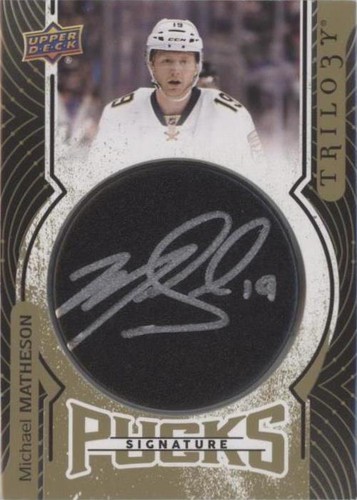 2017-18 Upper Deck Trilogy - Michael Matheson #SP-MM