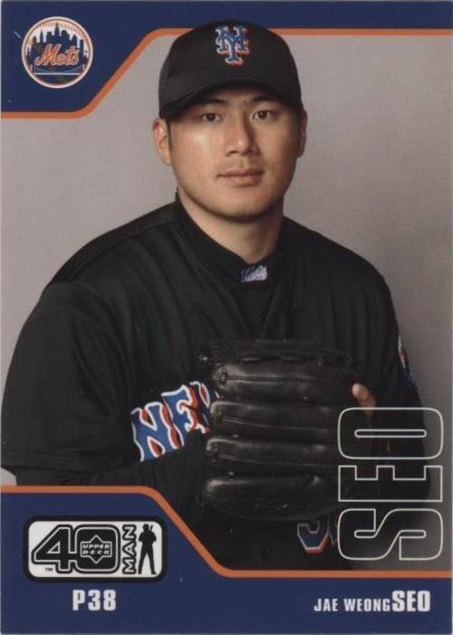 2002 Upper Deck 40 Man - Jae Weong Seo #833