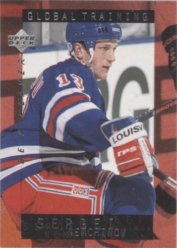 1995-96 Upper Deck Be a Player - Sergei Nemchinov #209