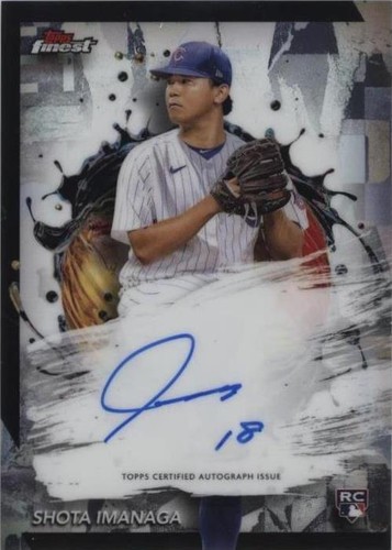 Topps - 75枚限定 2024 Topps Finest 今永昇太 RC PSA 9 2024 Topps Finest Shota Imanaga Rookie RC #205 RARE Blue
