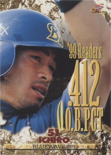2000 BBM - Ichiro Suzuki #11