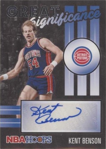 2020-21 Panini NBA Hoops - Kent Benson #GS-KBS