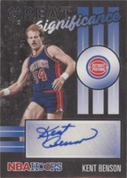 2020-21 Panini NBA Hoops - Kent Benson #GS-KBS