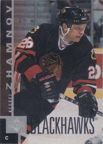 1997-98 Upper Deck - Alex Zhamnov #42
