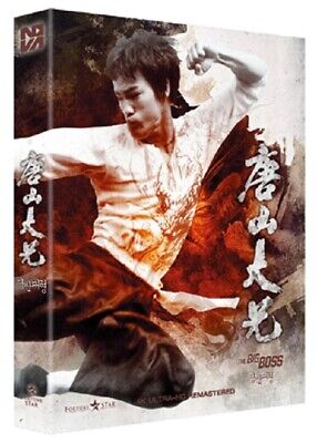 [Blu-ray] The Big Boss / 唐山大兄 (1971) Bruce Lee *4K Remaster