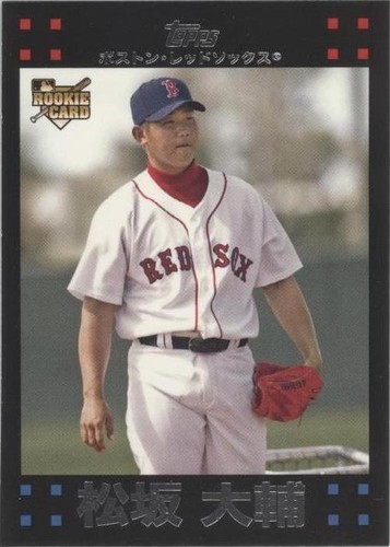 DEADSTOCKレジェンド大輔★松坂DICE-KボストンREDSOX DEADSTOCKレジェンド大輔☆松坂DICE-KボストンREDSOX