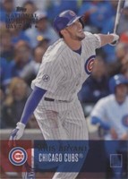 2016 Topps National Baseball Card Day Baseball Trading Cards