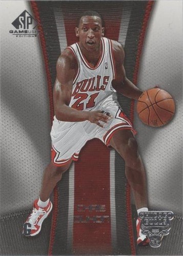 2006-07 SP Game Used Edition - Chris Duhon #12