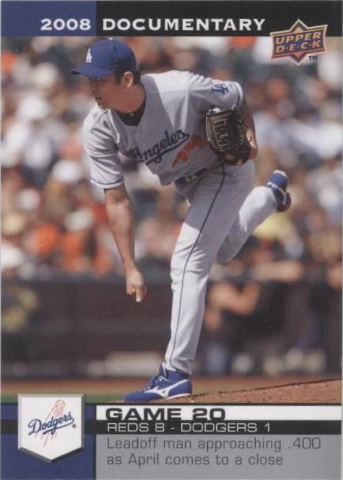 2008 Upper Deck Documentary - Takashi Saito #450