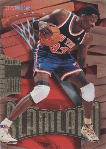 1995-96 NBA Hoops - Patrick Ewing #SL31