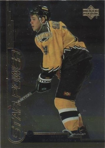 1999-00 Upper Deck Gold Reserve - Sergei Samsonov #143