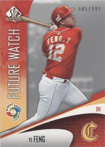 2006 SP Authentic - Yi Feng #WBC-23